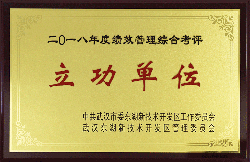 游艇会yth·(中国)最新官方网站